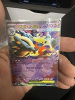 Carta Pokémon Mega Golurk EX giapponese ottime condiz