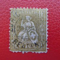 1882, Nr.52 (Faserpapier) mit BEFUND, Kat: 1'800.-