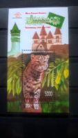 Indonesien 1998 Block Juvalux Tiger Marke auf Marke postfr.