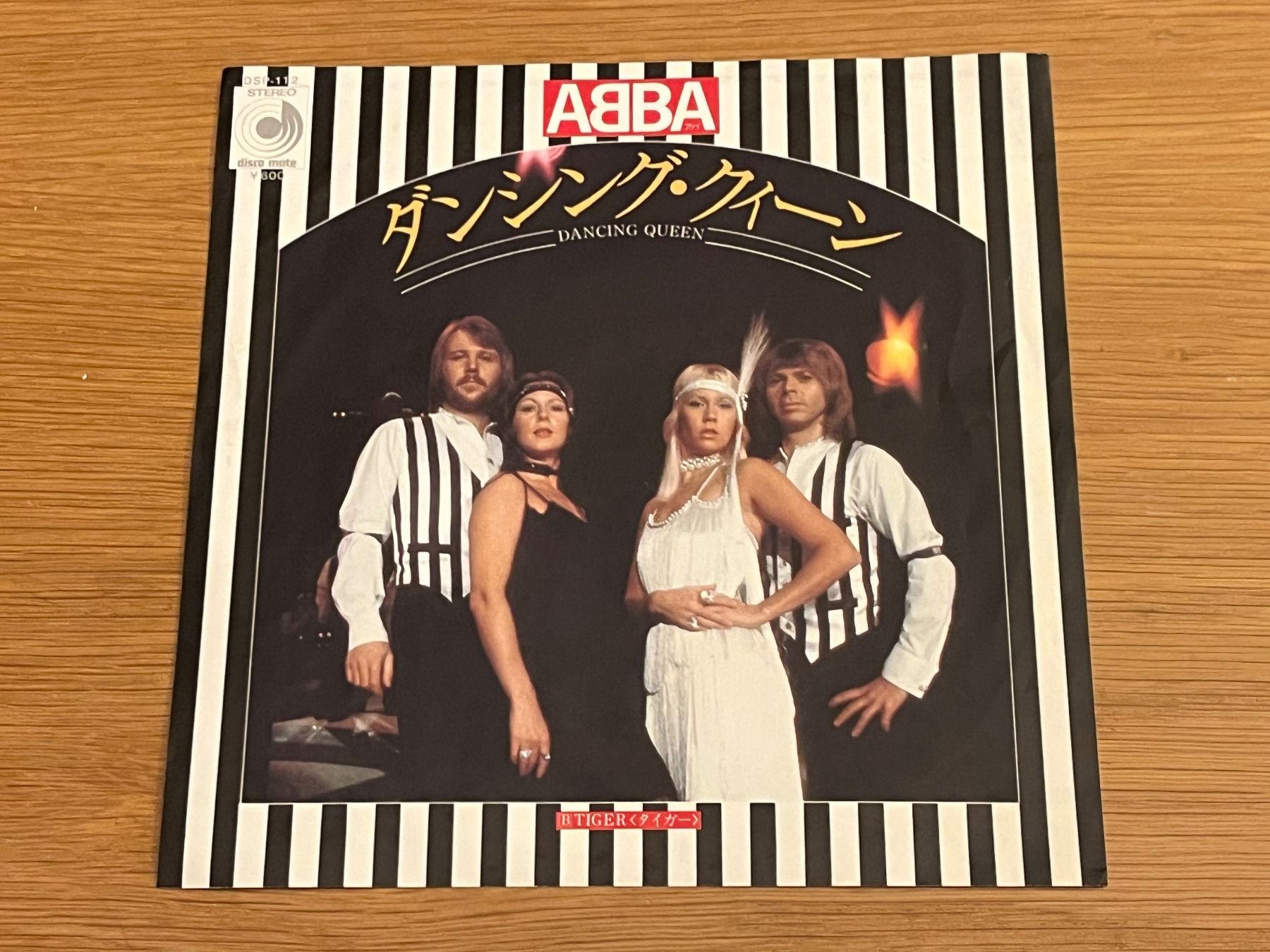Dischi in vinile: ABBA - Dancing Queen Japan – Usato da Basel venduto da Vinyloase