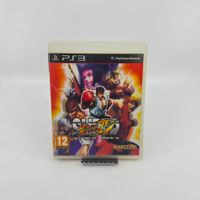 Super Street Fighter IV (PS3)