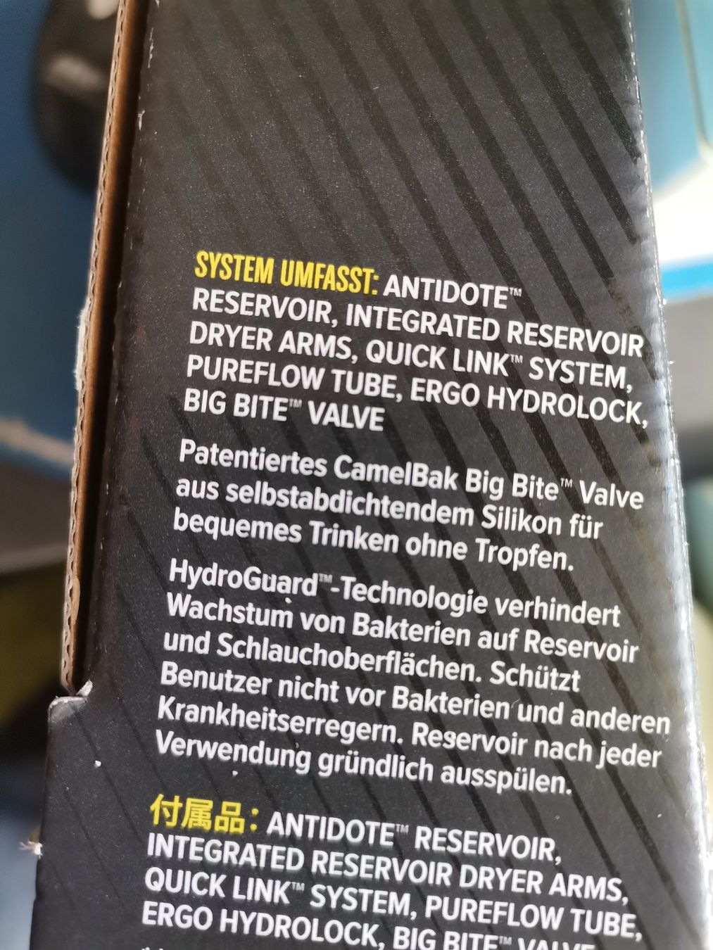 Camelbak Altro in Alpinismo & Escursioni: Camelbak – Nuovo (secondo la descrizione) da Oftringen venduto da Esthiboy 3