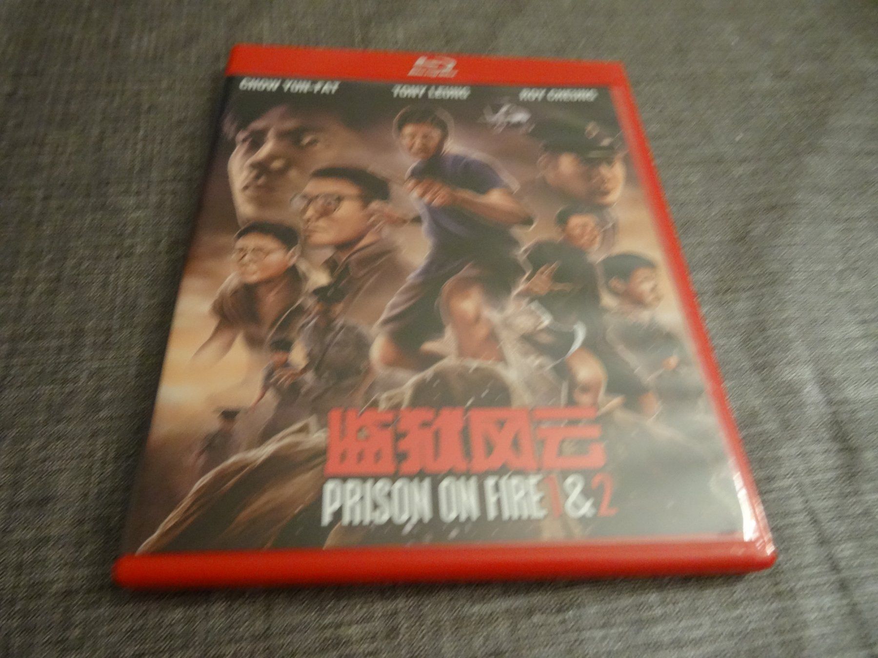 Tous les DVDs: Blu-ray Prison on Fire 1 & 2 – D'occasion à Olten par Disc-Verkauf