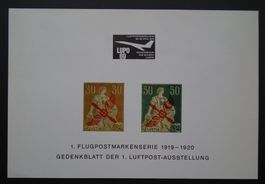 Flugpost Schweiz, Gedenkblatt 1. Luftpost Ausstellung