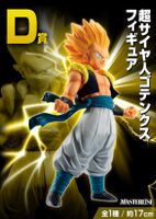Dragon Ball Z - Gotenks SSJ - Ichiban Kuji - Masterlise