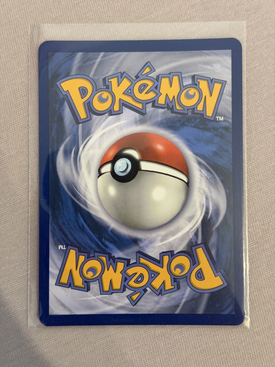 Pokémon Sammelbilder & Trading cards: Pokémon Vivillon 193/191 Surging Sparks – Neu (gemäss Beschreibung) aus St. Gallen von Xbylucas 1