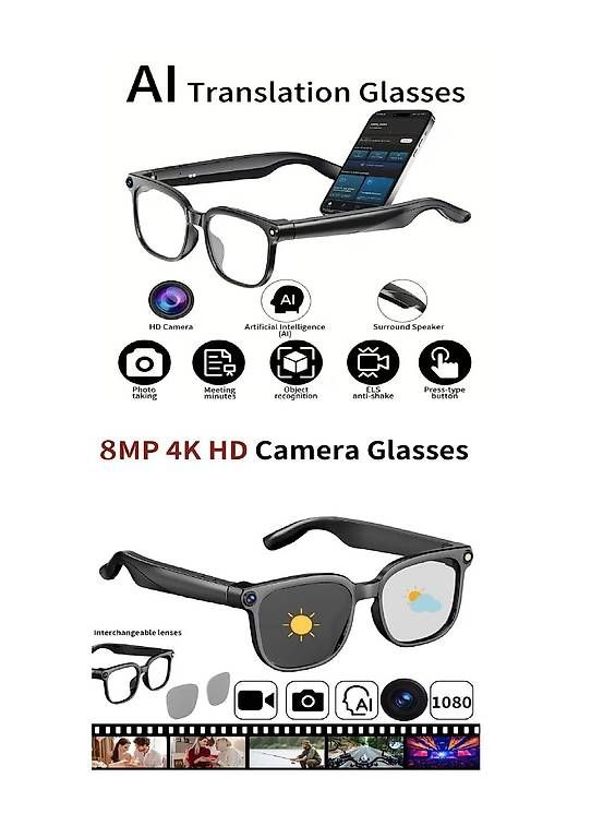 Occhiali & Lenti: PEJE AI Smart-Brille – Nuovo (secondo la descrizione) da Altdorf UR venduto da Walhalla59 1