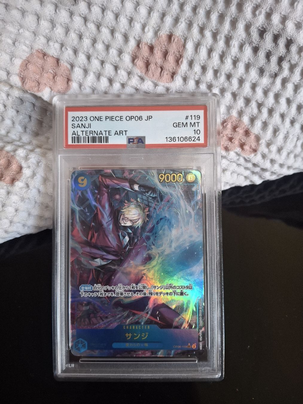 Bandai Carte collezionabili: 2023 One Piece OP06 JP Sanji PSA10 – Nuovo (secondo la descrizione) da Wohlen AG venduto da mir_8bs9