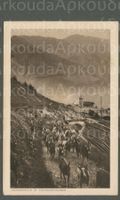 AK sw Tschiertschen GR Ziegen, Geisspartie © Schnetz ≈ 1918