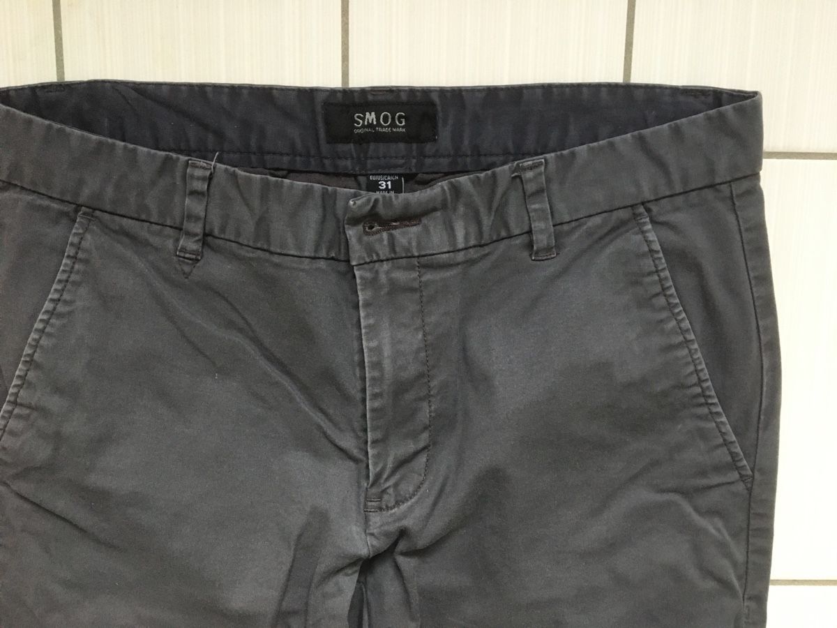 Hosen: Hose 170 – Gebraucht aus Arth von Vrecam51 1