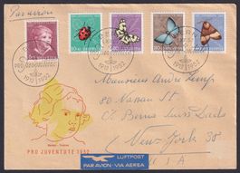PJ 1952, FDC J143-147, illustriert, nach USA, Kat: 200.-