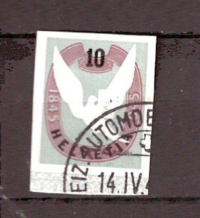 Alle Briefmarken: # 45 --- BLOCKAUSSCHNITT – Gebraucht aus Dübendorf von Piero2