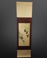 Japanische Bildrolle