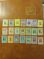 Collection de timbres Panama, Congreso Iberoamericano.