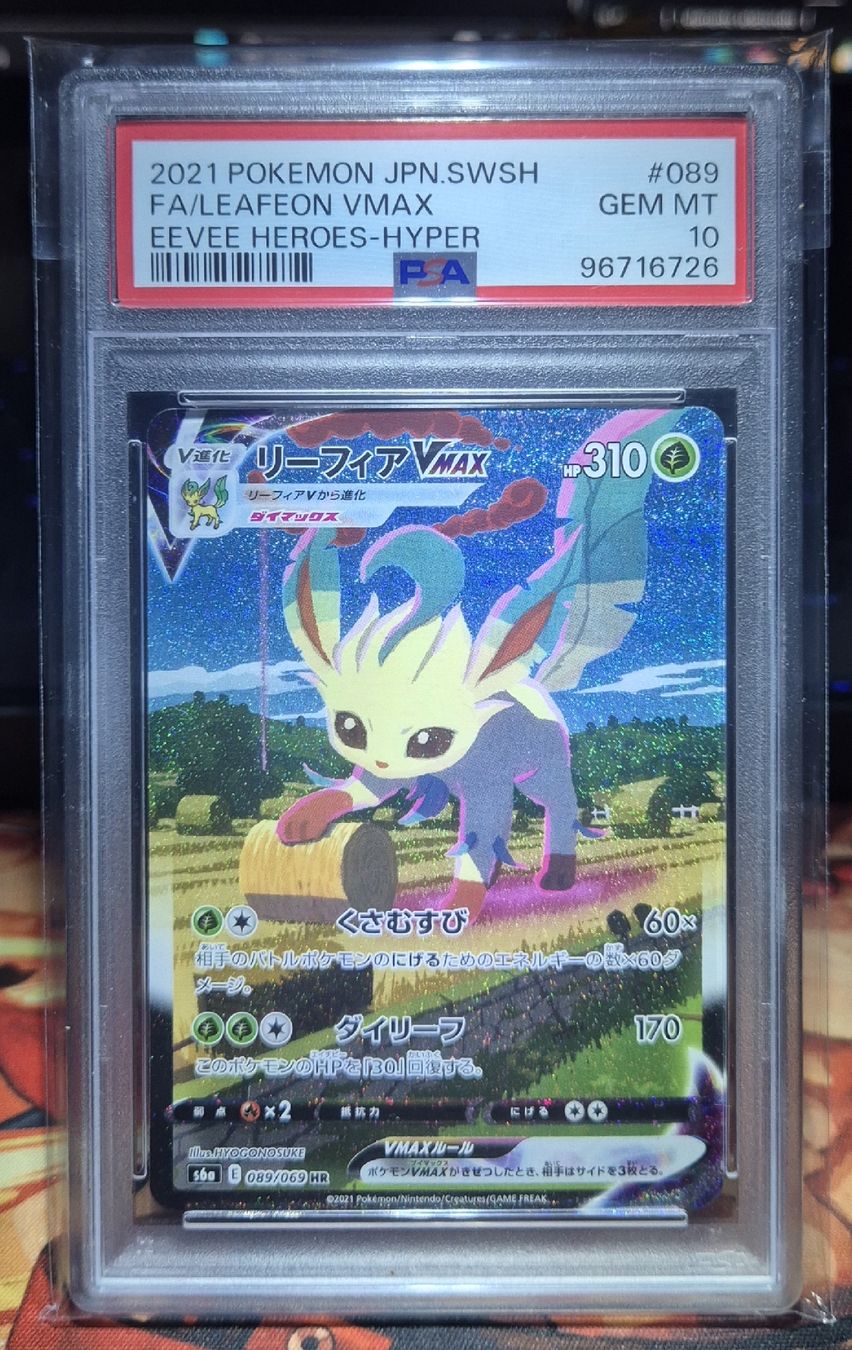 Pokémon Carte collezionabili: Pokemon - Leafeon VMAX PSA 10 JPN – Nuovo (secondo la descrizione) da Sementina venduto da asciar