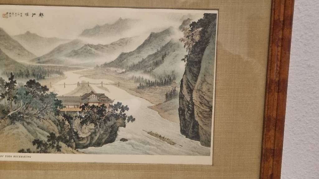 Foto & Immagini: Altes chinesisches Landschaft Bild – Usato da Glattbrugg venduto da Kami0 1