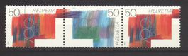 1991, 700 Jahre Eidgenossenschaft, Dreierstreifen **