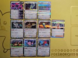 10 Pokemon Cards set R - #19