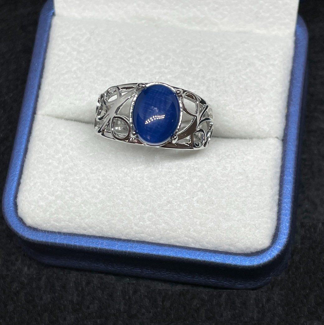 Anelli: Kyanite Ring, Sterling Silber Gr. 61 – Nuovo (secondo la descrizione) da Thun venduto da Creative-Art-Tess 1