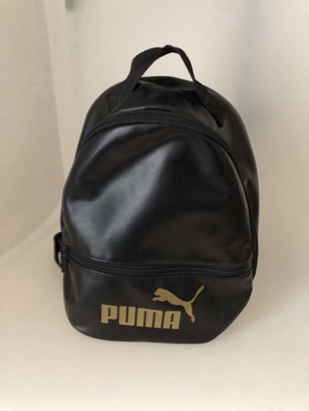 PUMA Rucksäckli