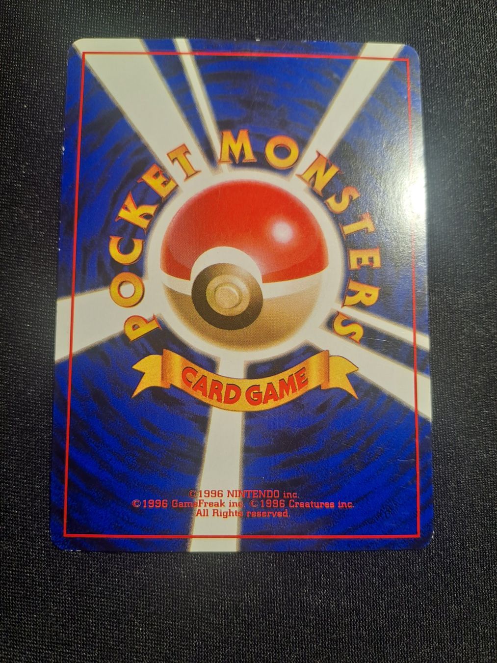 Pokémon Carte collezionabili: Pokemon - pikachu base set (expansion pack) - JP – Usato da Losone venduto da wow_5w2t 3