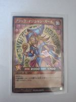 Yu-Gi-Oh Rush Duel Dark Magician Girl Jp