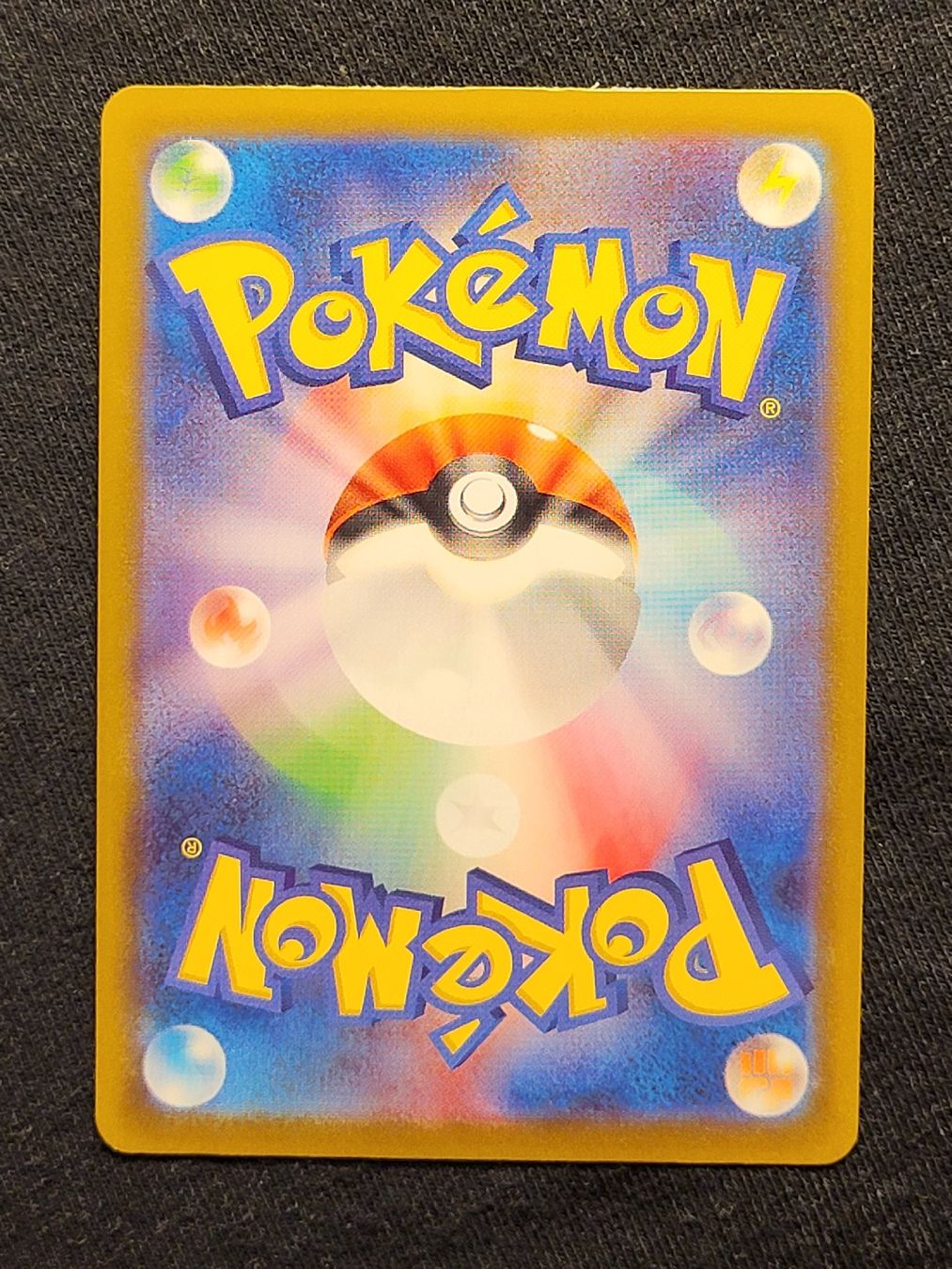 Pokémon Carte collezionabili: 🇯🇵 Eevee 125/187 – Usato da Grindelwald venduto da lego9 1