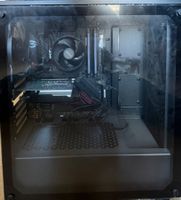 Gaming PC | Ryzen 5 5600X | 32 GB RAM | ASUS ROG STRIX B550