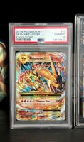 🔥Charizard 13/108 • PSA 10 • xy evolutions 2016🔥