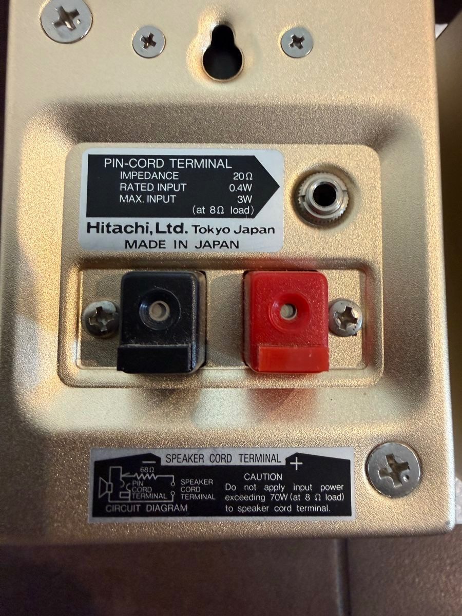 Hitachi Casse acustiche: Hitachi HS-01 Micro Speaker System – Usato da LES AVANCHETS venduto da Ototo 1