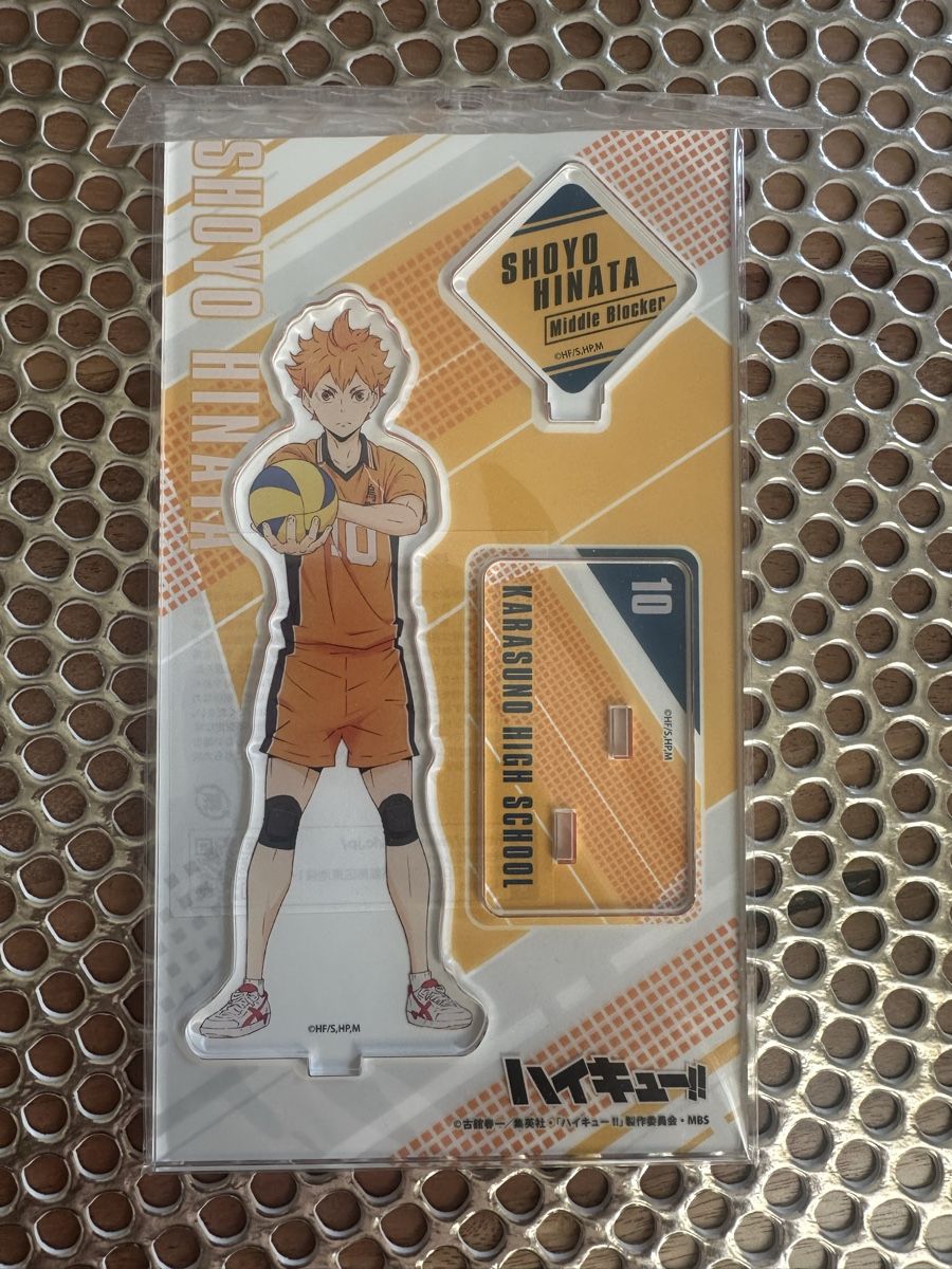 Figuren: Haikyuu Hinata Figur – Neu und originalverpackt aus Goldach von Lenny0220 1