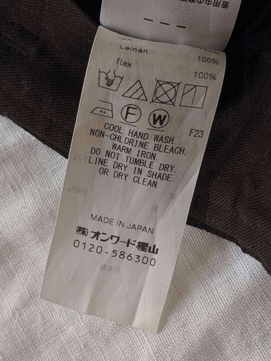Pantaloni: Aton 100% linen japanese pants – Nuovo (secondo la descrizione) da Zürich venduto da ali_bb9z 3