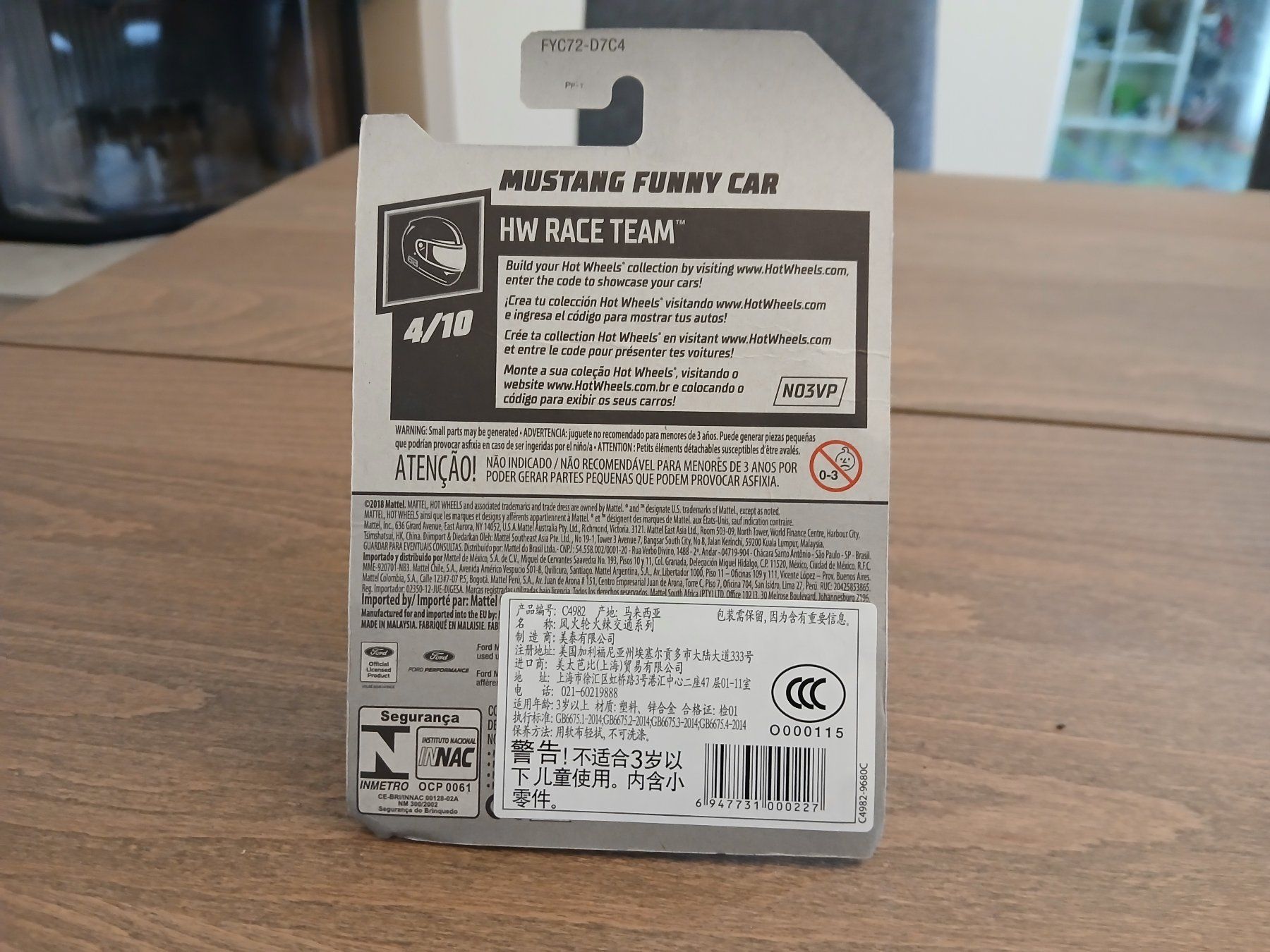Hot Wheels Modellini d'auto: Mustang Funny Car – Nuovo e nell'imballaggio originale da Wiedlisbach venduto da Pontiacman93 2