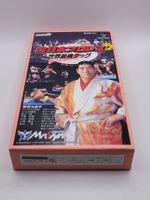 Zen Nippon Pro Wrestling Dash OVP SNES Super Famicom Jap.