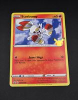 Scorbunny [Jumbo] #SWSH002 Promo / 🇬🇧