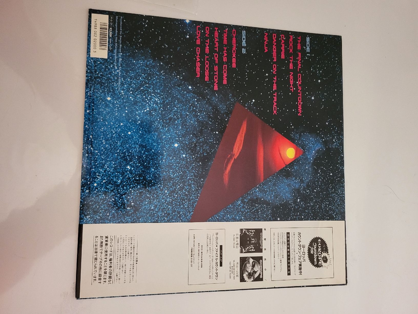 Dischi in vinile: Europe - The Final Countdown Japanese Edition – Usato da Fribourg venduto da Nuno_Dias 1