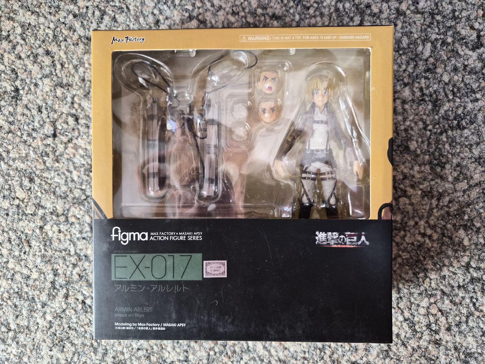 Max Factory Figuren: Original Figma Attack on Titan Sammlung 4 Stück – Gebraucht aus Goldiwil (Thun) von Looore 8