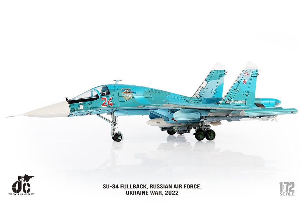 SUKHOI SU34 Kaufen auf Ricardo