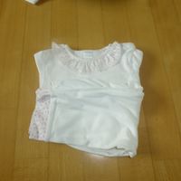 1 x Baby Body mit Leggins, neu