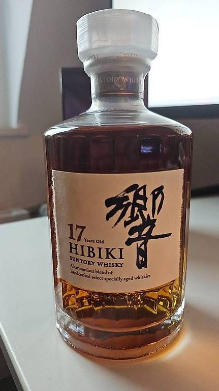 Spiritueux: Hibiki 17 Suntory Whisky – D'occasion à Zürich par Drunkometer 2
