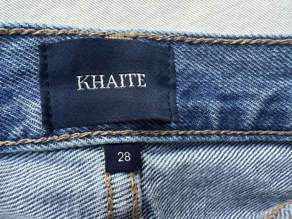 Khaite Jeans: KHAITE Jeans - Size 28 - model “Kyle” – Gebraucht aus Langnau am Albis von bar_ml6k 2