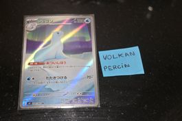 Dewgong #84 Pokemon Japanese Inferno X