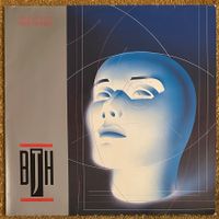 LP - Barclay James Harvest - Face To Face
