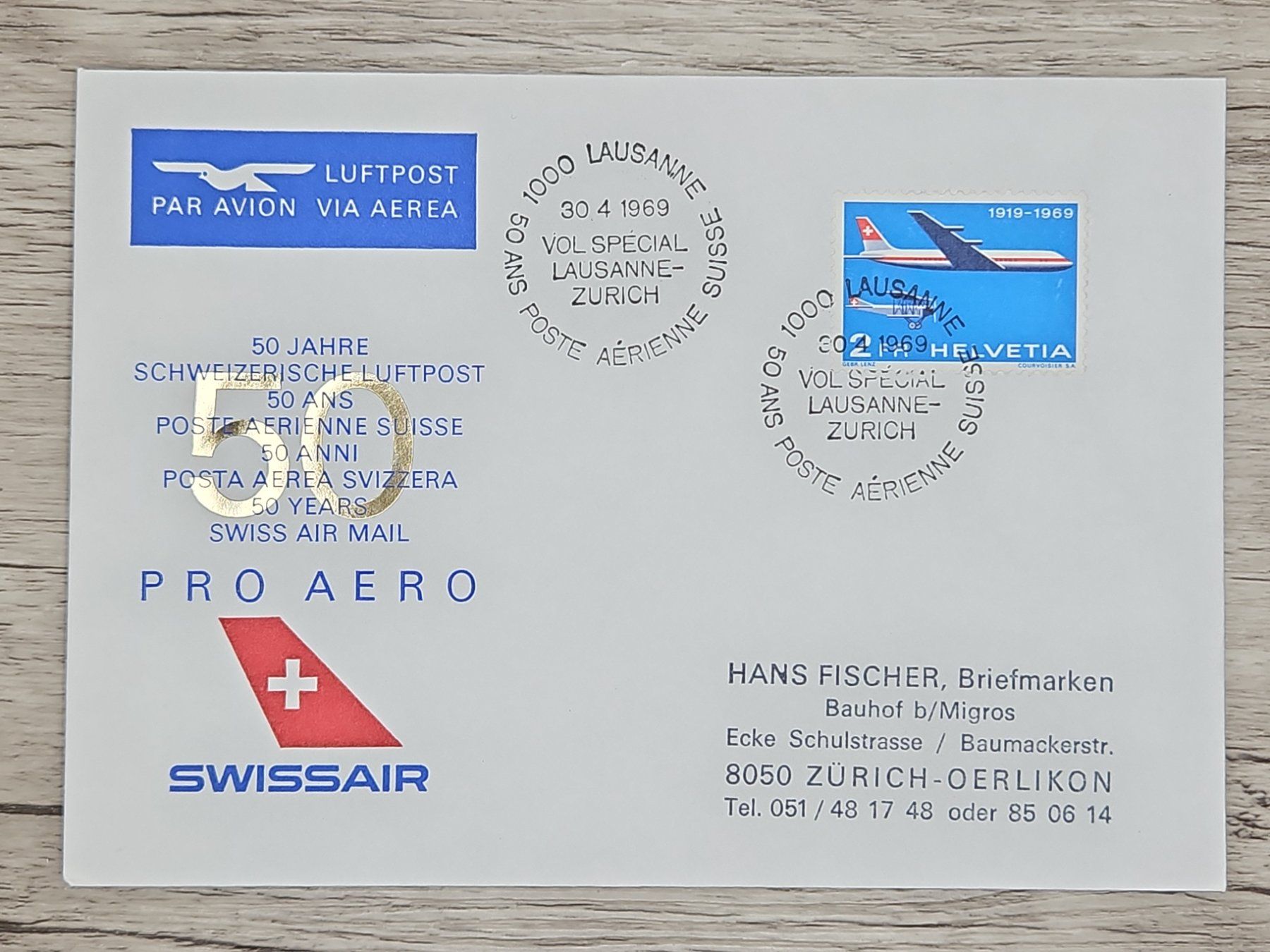 Tutti i francobolli: CL18 Enveloppe + Timbre Suisse 1969 – Usato da Cousset venduto da Patrick_Collections