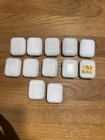 AirPods Ladecases 1 & 2 Gen.