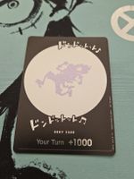 One Piece TCG - G5 DON!!
