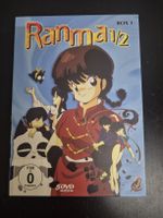 Ranma 1/2 DVD Box 1 Anime Serie