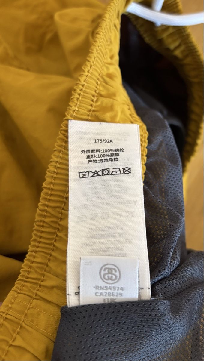 Pantaloni: Stüssy Badehose Big Basic Logo Honey Medium Gebraucht – Usato da Kriens venduto da T_notch 4