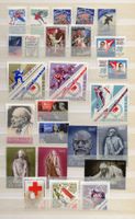 R5240  /  URSS 1958-1967 neufs XX