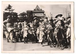 Fotografie Tokio - Tokyo, Gründungsfeie